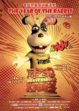 实时卫星云图高清版