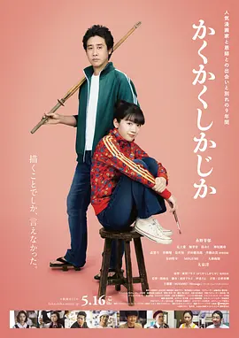 一区 二区 精品