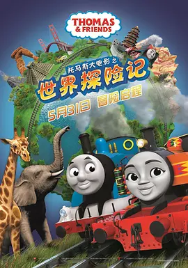 爱草视频