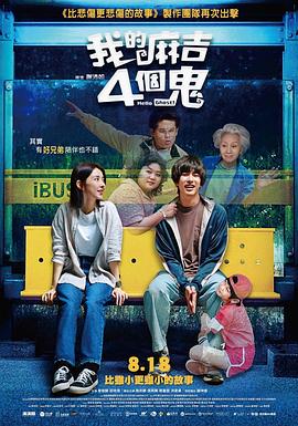 最近的中文字幕大全免费版
