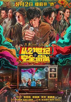 男人把ji放进女人舒服视频