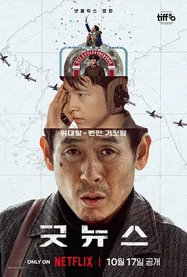 77777在线