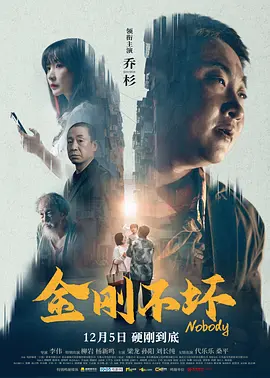 西西美女荫道口