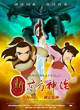 法律修女