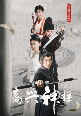 我和两个男人3p高潮