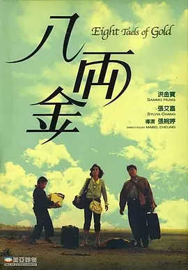 国产一区二区在线