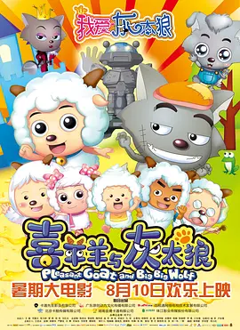 午夜av片