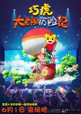杂志的第一次经验