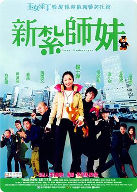 奇米影视大全