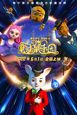 色视频网站