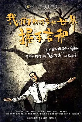 亚洲视频在线一区二区三区