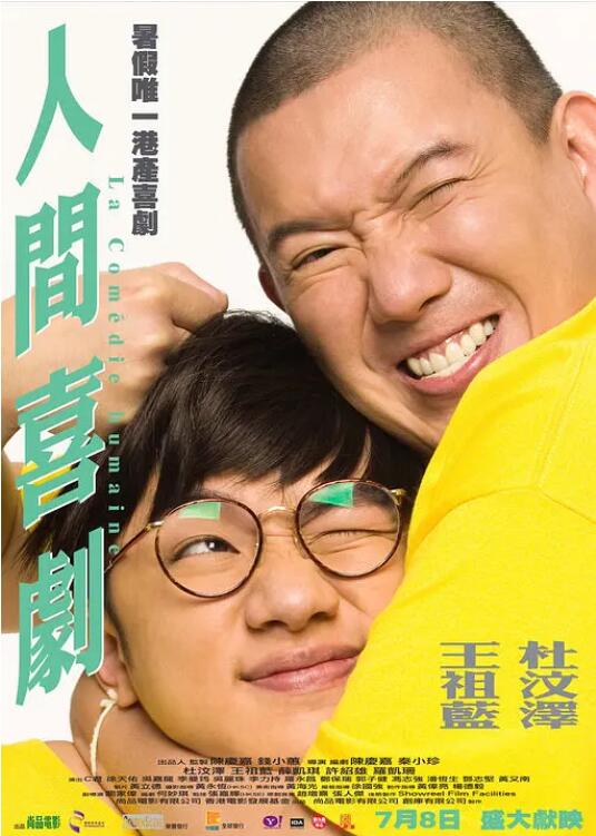 无尽裸体动漫naruto