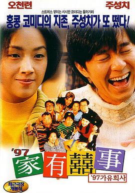 免费看av的app