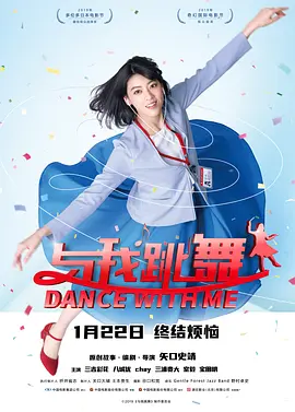 婷婷丁香av
