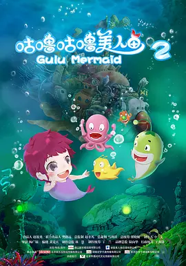 黄色片免费播放