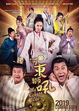 yy8848电视剧免费播放在线观看