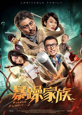 伊人啪