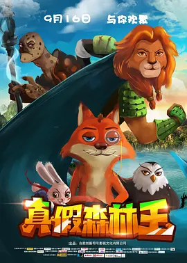 亚洲一区二区三区福利在线