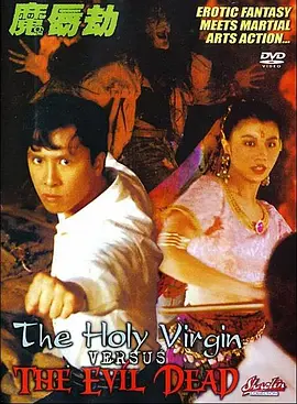 日韩欧美第一页