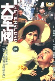 欧美v亚洲v综合ⅴ国产v