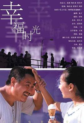 公交车大龟廷进我身体里小说