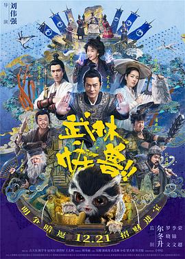 国产麻豆剧果冻传媒视频董小