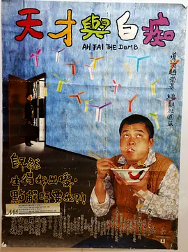 日韩精品一区二区三区视频