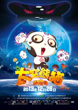 亚洲成人免费在线