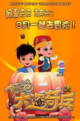 男人操女人视频在线免费播放