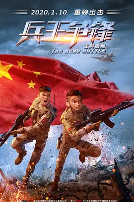 狗头萝莉呼啦圈