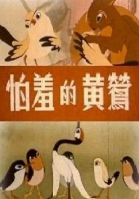 儿子日娘章节小说免费阅读