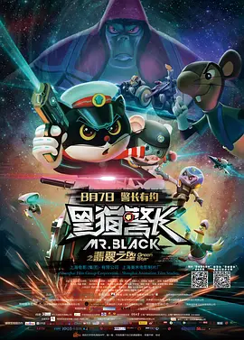 一级日韩