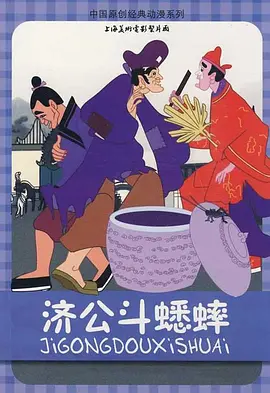 久久免费精品