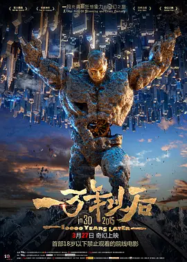 99久久er这里只有精品17