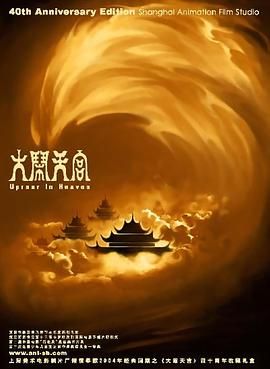 在线一区免费视频播放