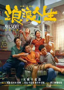 亚洲精品mv免费网站