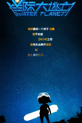 亚洲综合图片区