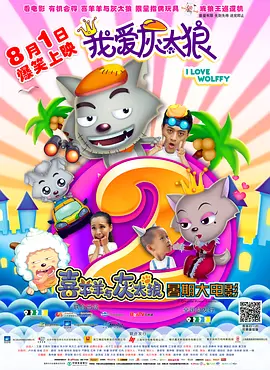韩国理论片