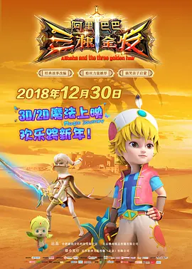 亚洲香蕉国产高清在线播放