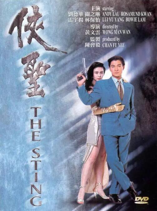 二区视频在线