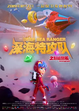 亚洲欧美日韩中字综合