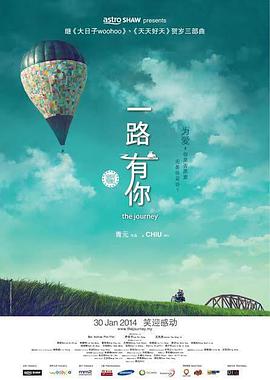 霸气的妻子