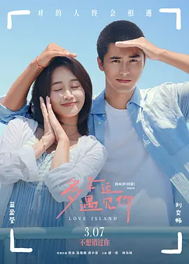 大色综合色综合网站