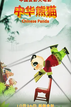 国产精品久久久久久户外露出