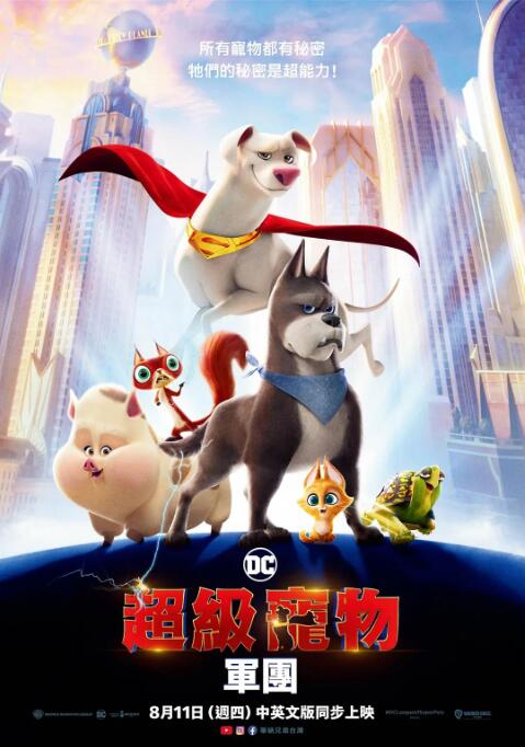 国产99热
