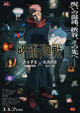 国产成人精品天堂