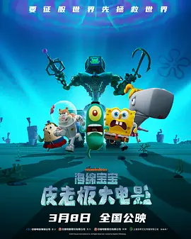 夫之妇的强制性