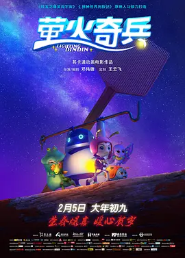 亚洲男人天堂2021
