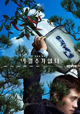 sqte系列最新番号