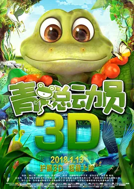 男女黄色片